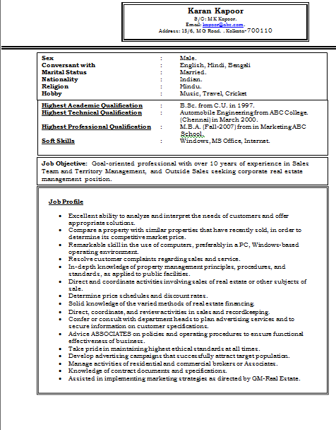 Resume template doc format